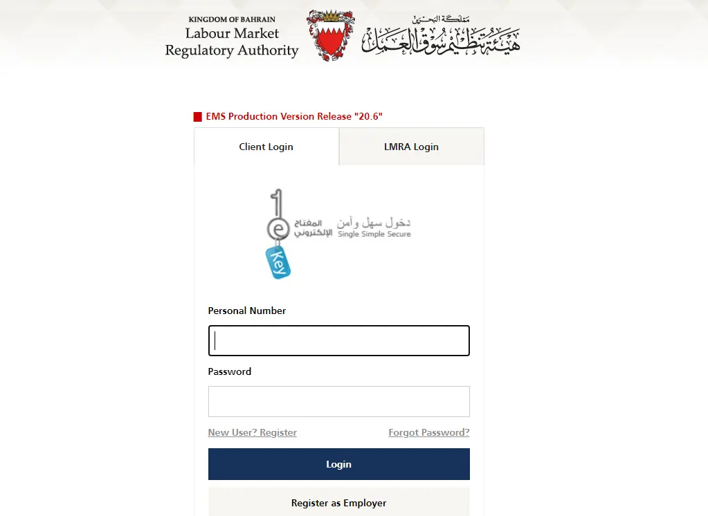 Bahrain Work Visa Online Apply