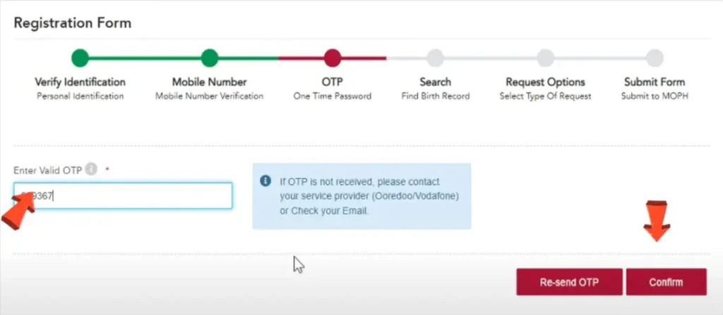 How to Apply Qatar Birth Certificate