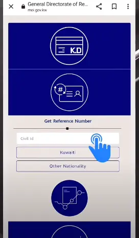 Kuwait Civil ID Status Check by MOI Mobile App