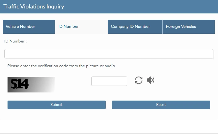 Traffic Violation Check by ID Number