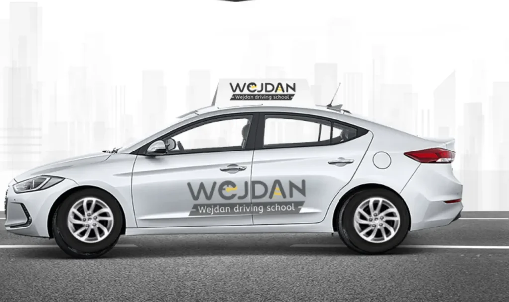 Wejdan Driving School