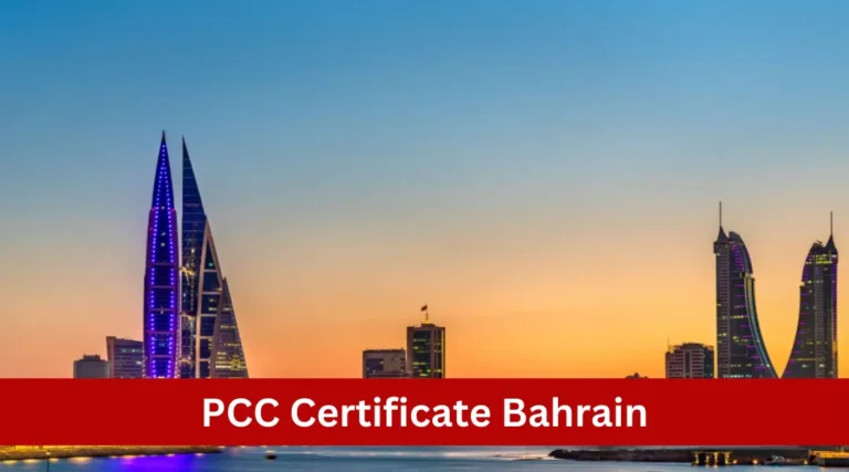 PCC Certificate Bahrain