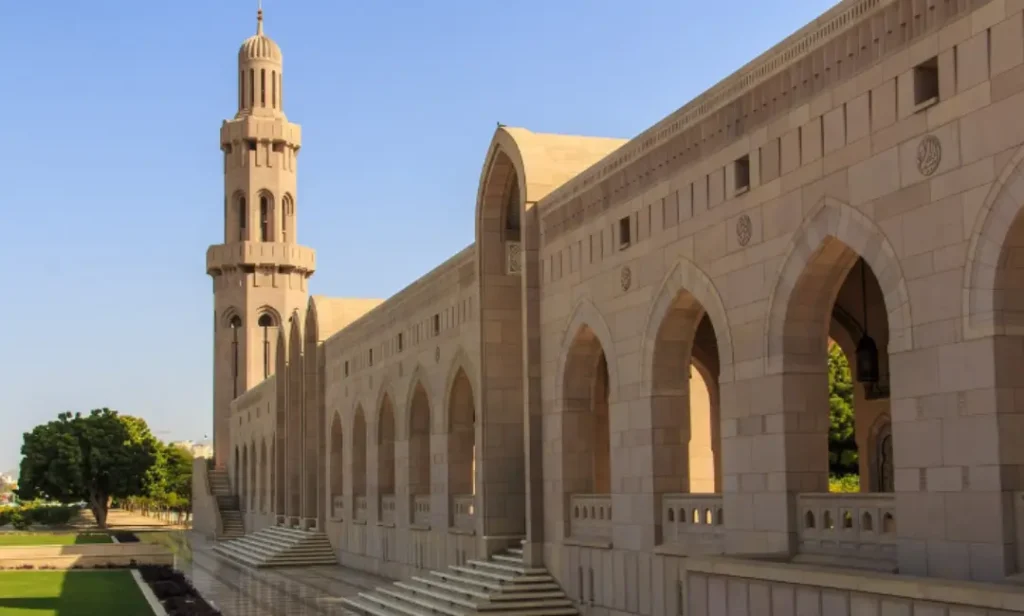 Sultan Qaboos Grand Mosque Timing