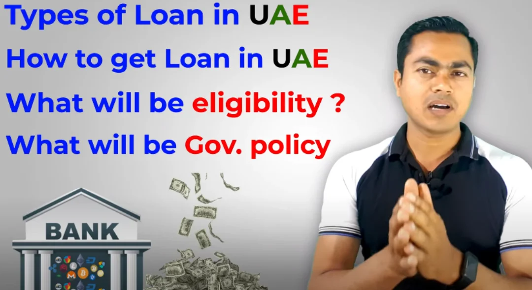 Personal Loan in UAE